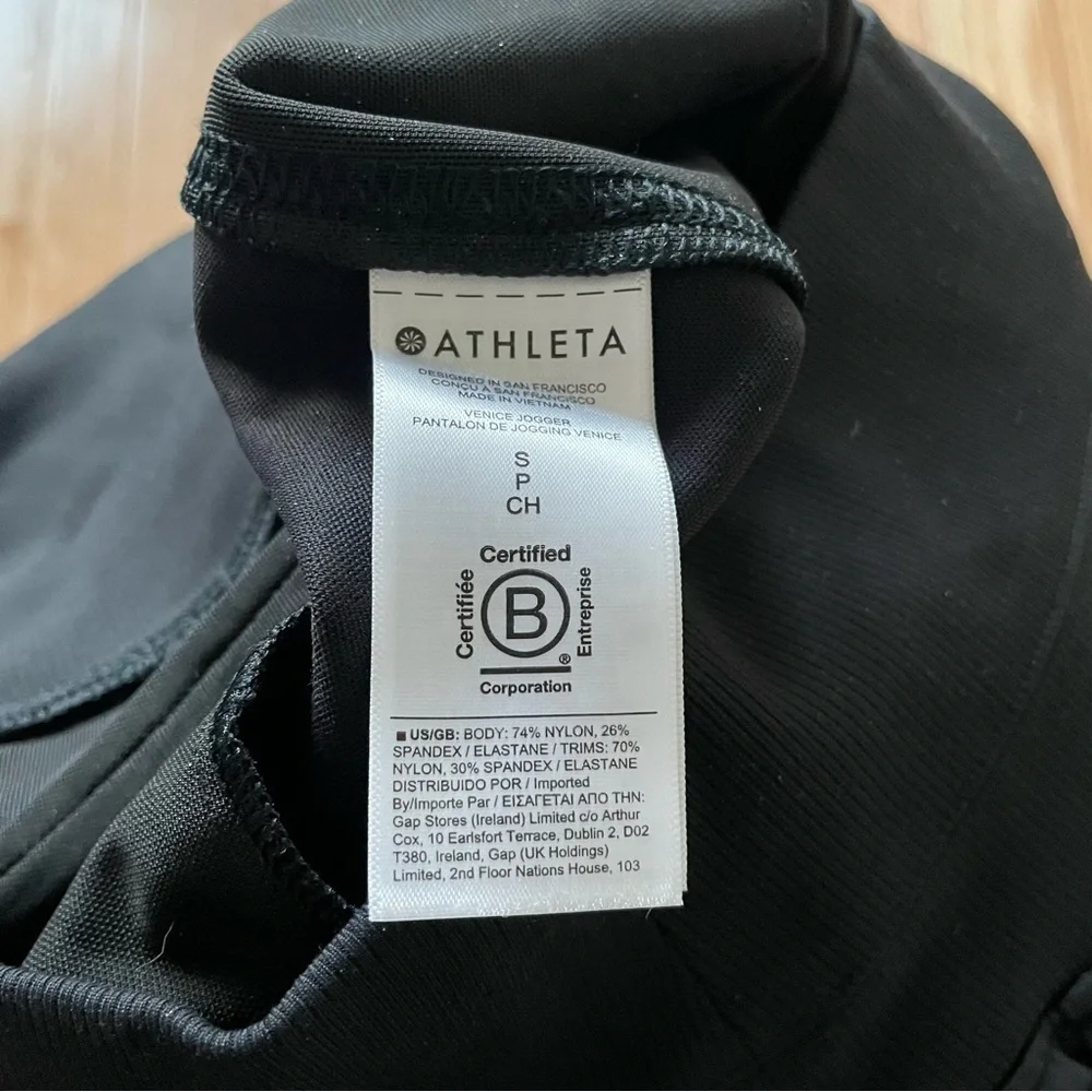 Athleta Black Sculptek Light Athleisure Workout Venice Jogger Pants 597888 EUC S
